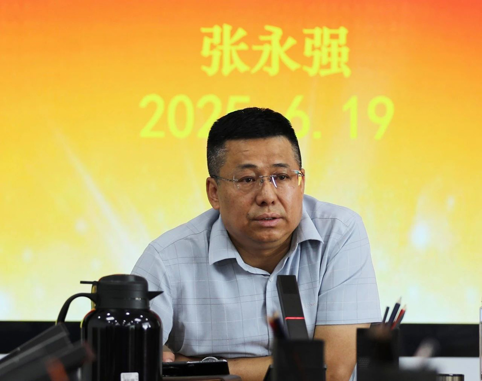 微信图片_20250623113950.jpg