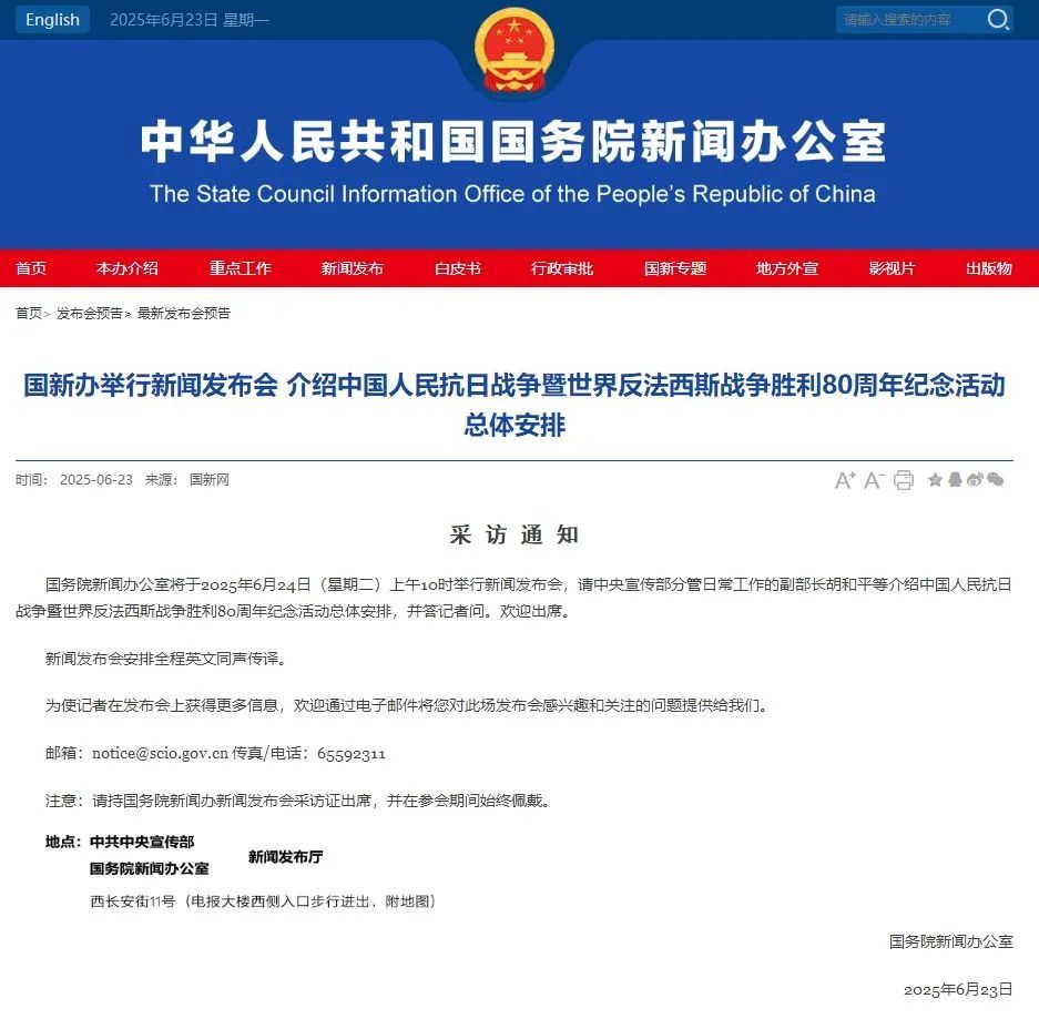 微信图片_20250623172830.jpg