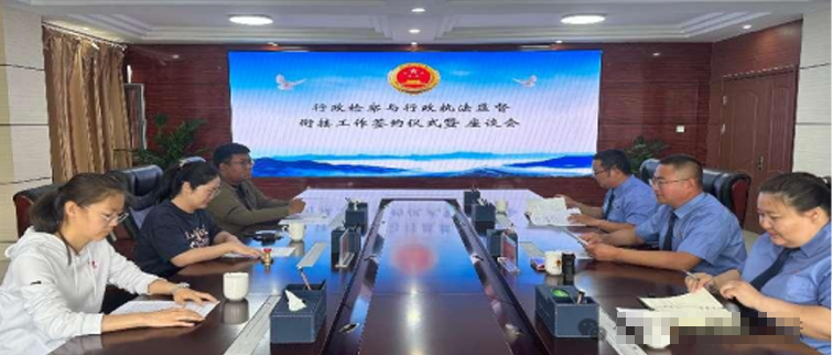 微信图片_20250626093339.png