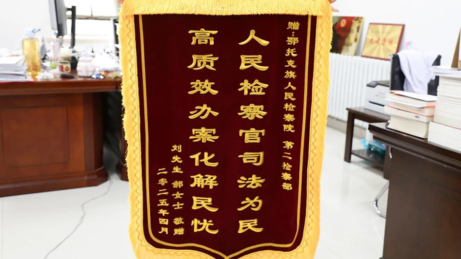 微信图片_20250626094348.jpg