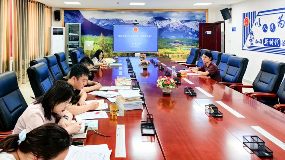 微信图片_20250626101232.jpg