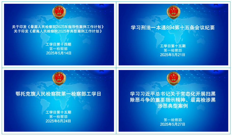 1750903981987.png