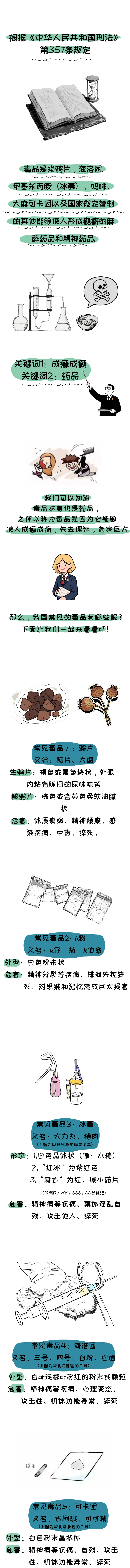 微信图片_20250627110225.png
