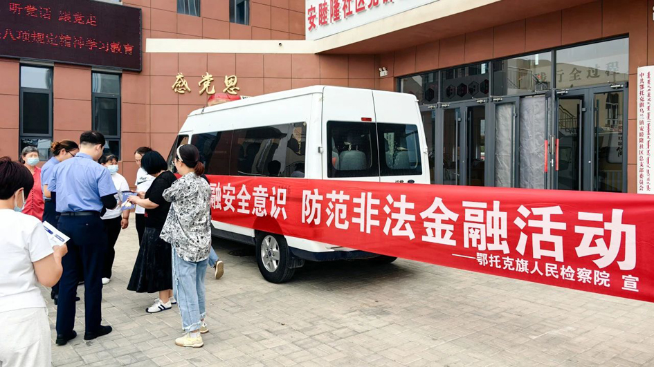 微信图片_20250630092740.jpg