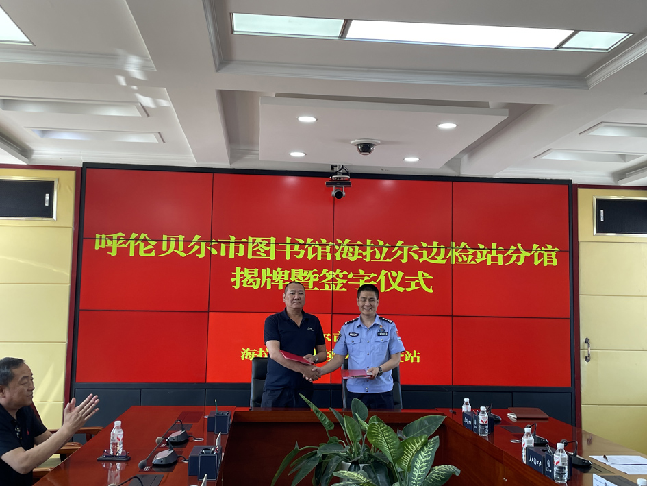 微信图片_20250701100923.jpg