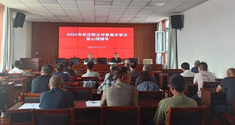 微信图片_20250704092122.jpg