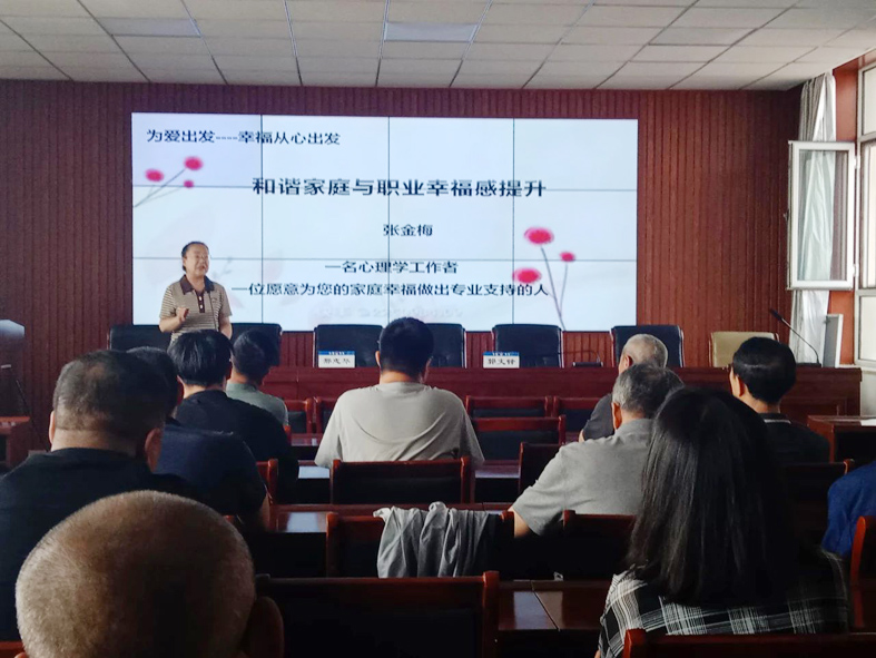 微信图片_20250704092131.jpg
