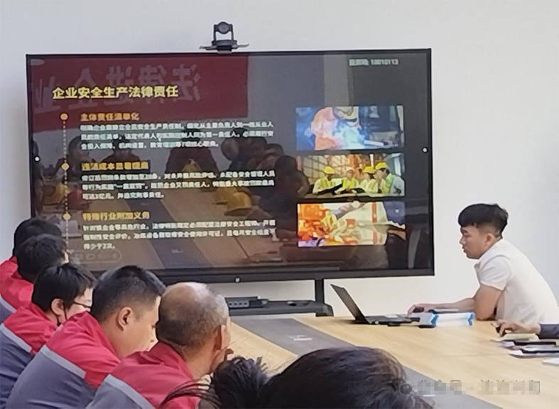微信图片_20250704092630.png