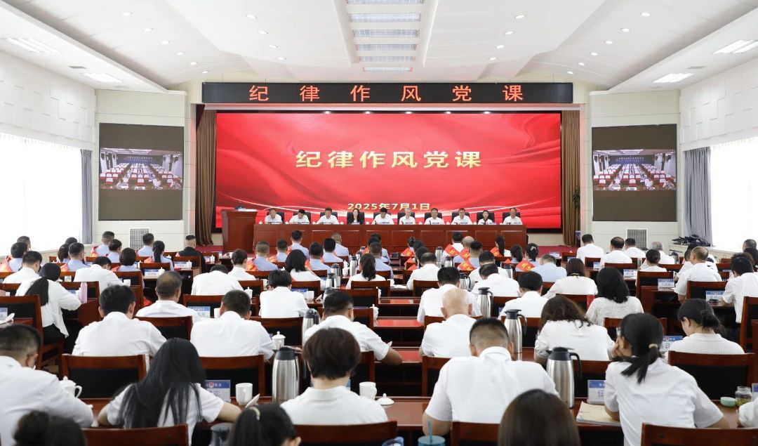 微信图片_20250704111415.jpg