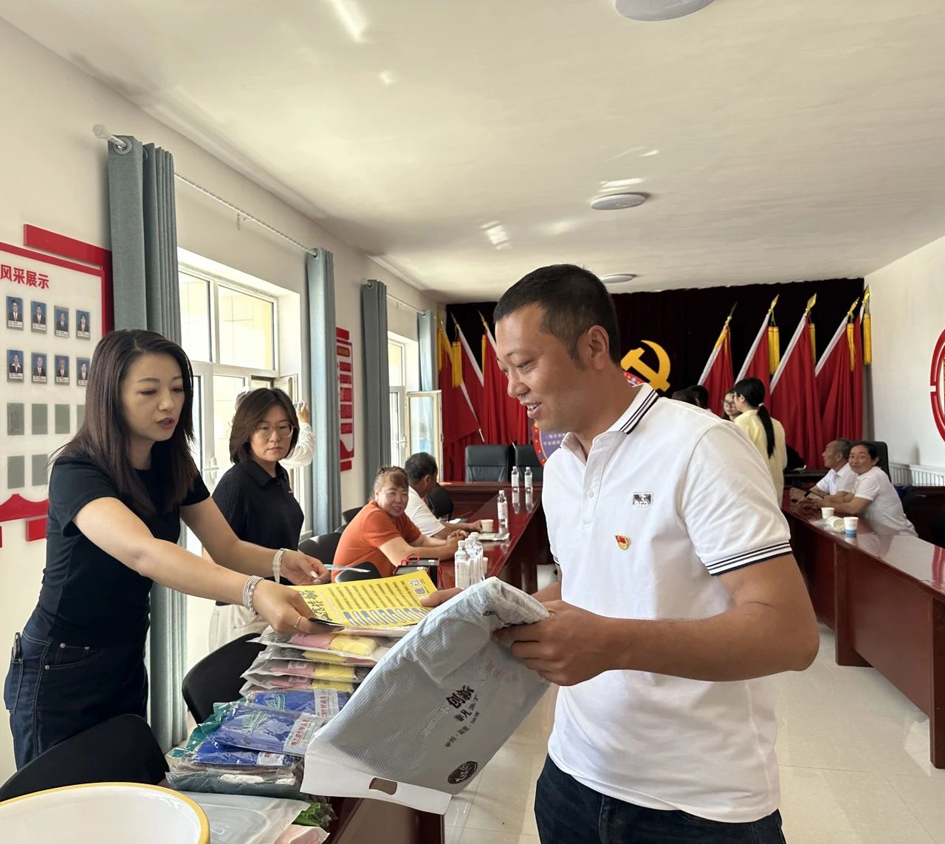 微信图片_20250704112148.jpg