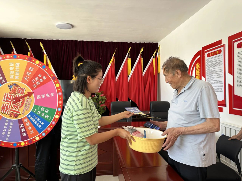 微信图片_20250704112152.jpg