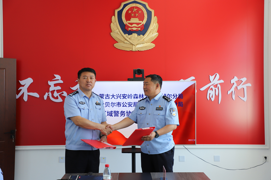 微信图片_20250708101911.jpg