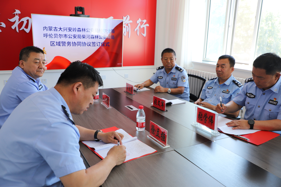 微信图片_20250708101907.jpg