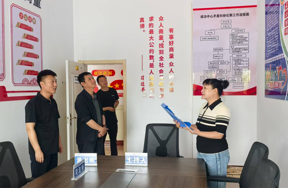 微信图片_20250710093916.png