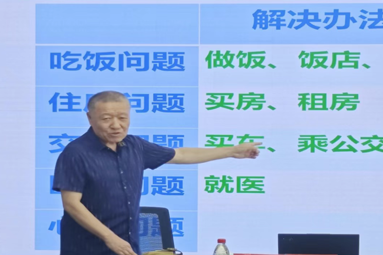 1752542353572(1).png