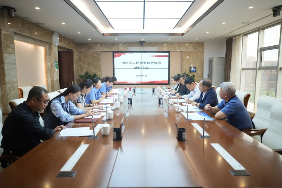 微信图片_20250715112019.jpg