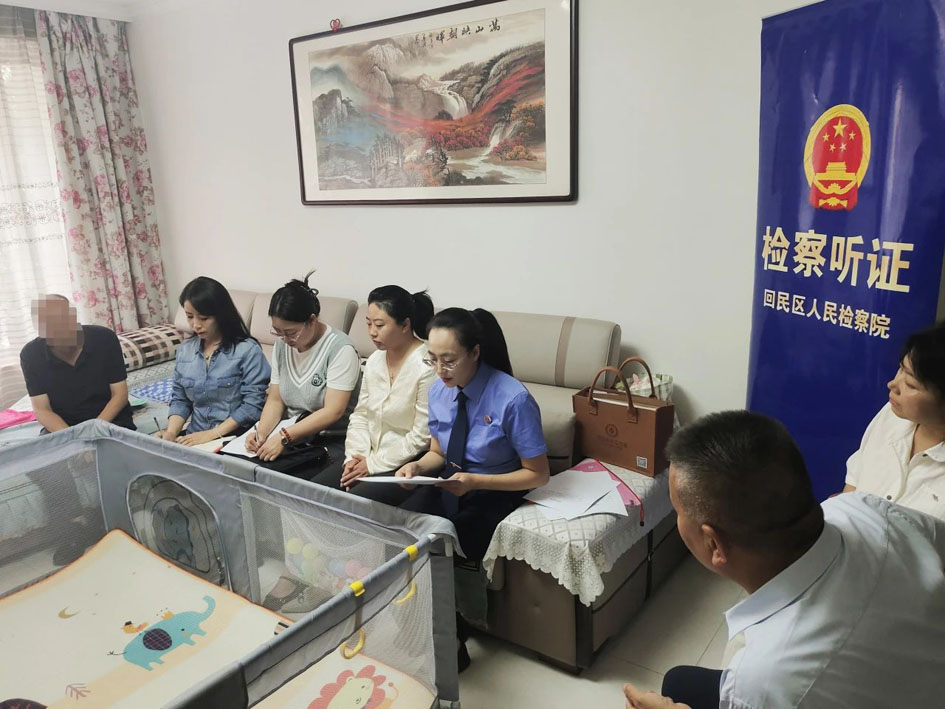 微信图片_20250715112024.jpg