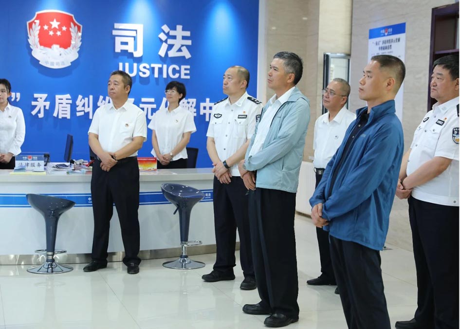 微信图片_20250717095950.jpg