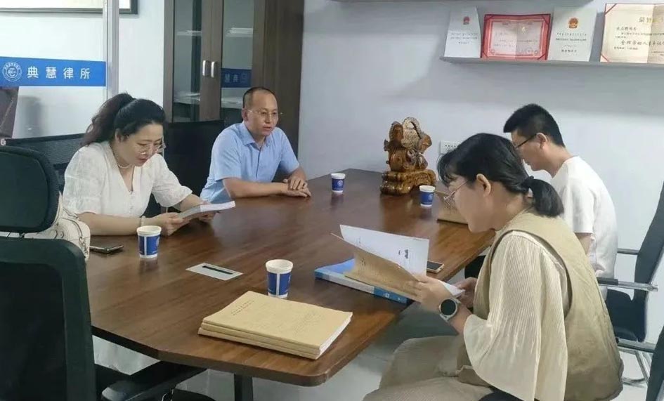 微信图片_20250717144928.jpg