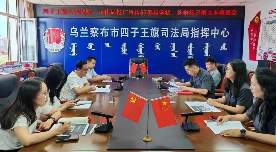 微信图片_20250717145239.jpg
