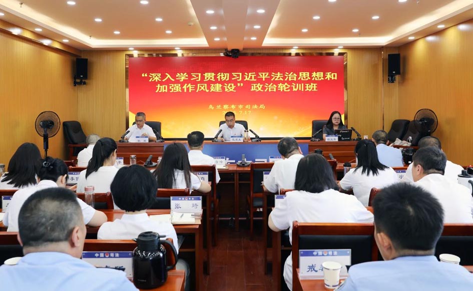 微信图片_20250721095144.jpg