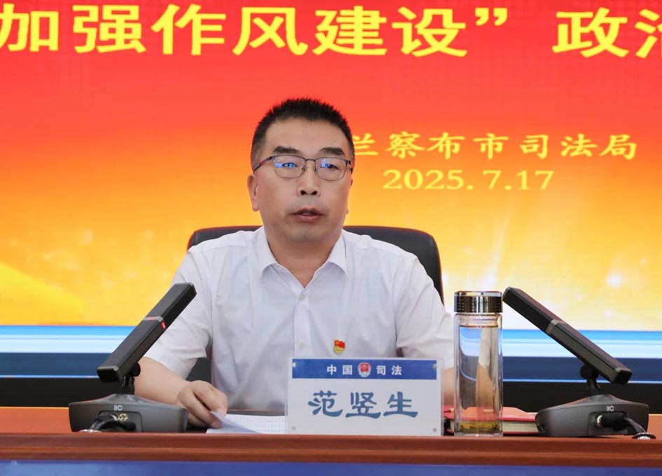 微信图片_20250721095535.jpg