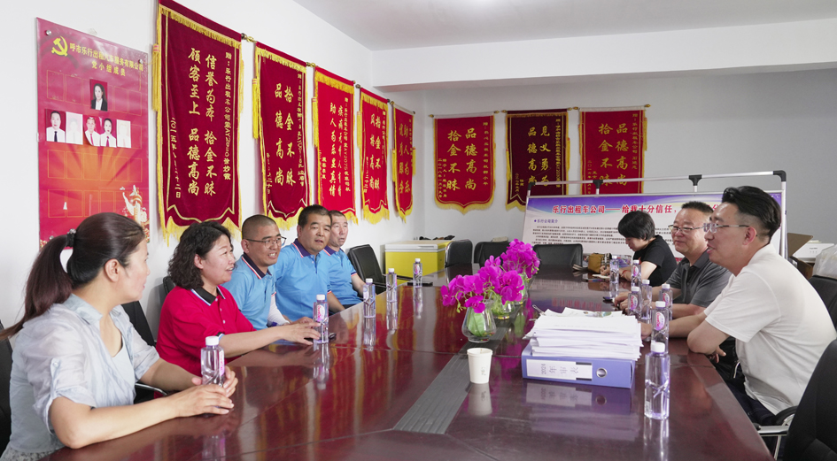 微信图片_20250722104201.jpg
