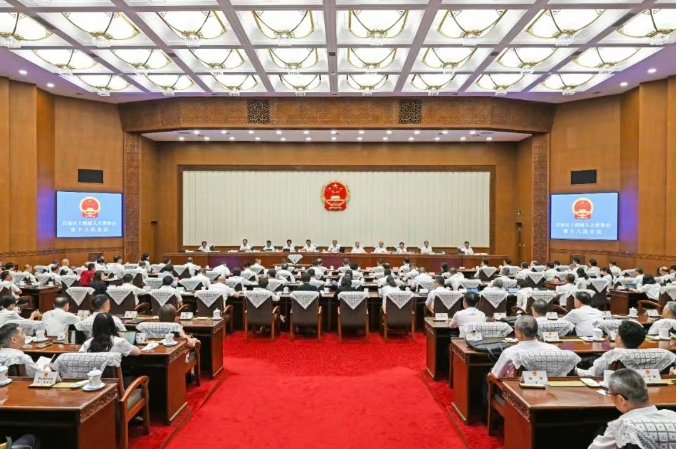 微信截图_20250723173440.png