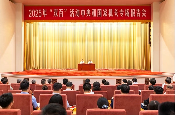 微信截图_20250724104824.png