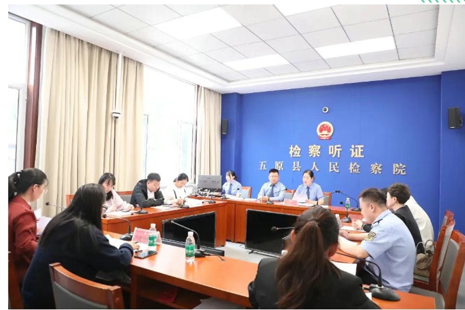 微信图片_2025-07-25_095909_591.jpg