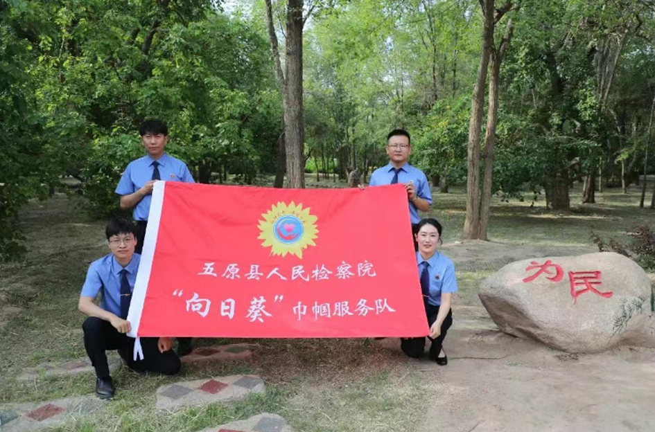 微信图片_2025-07-25_095913_856.jpg