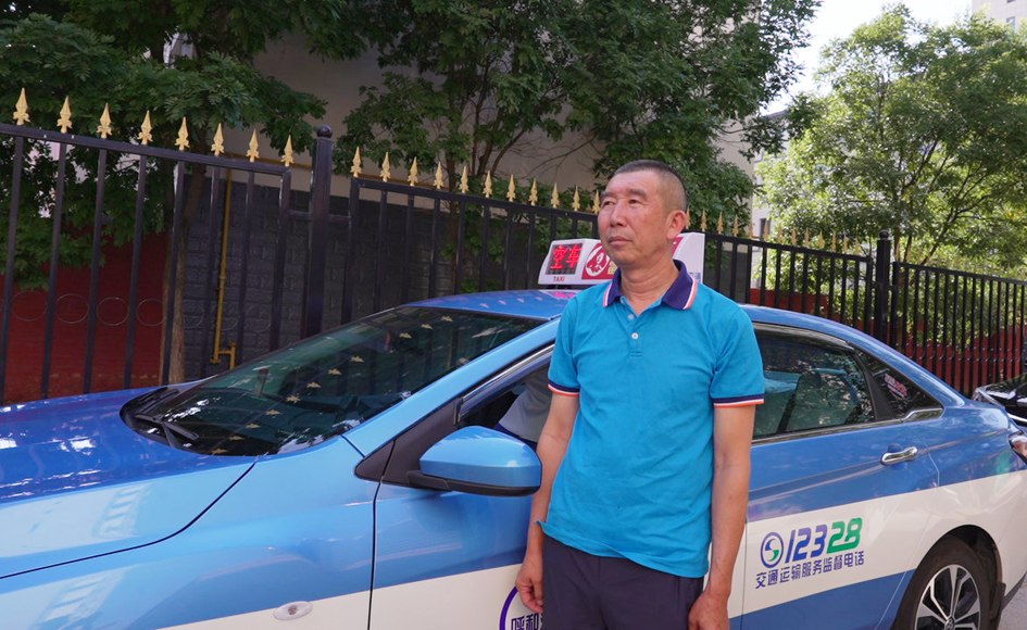 微信图片_2025-07-25_100201_336.jpg