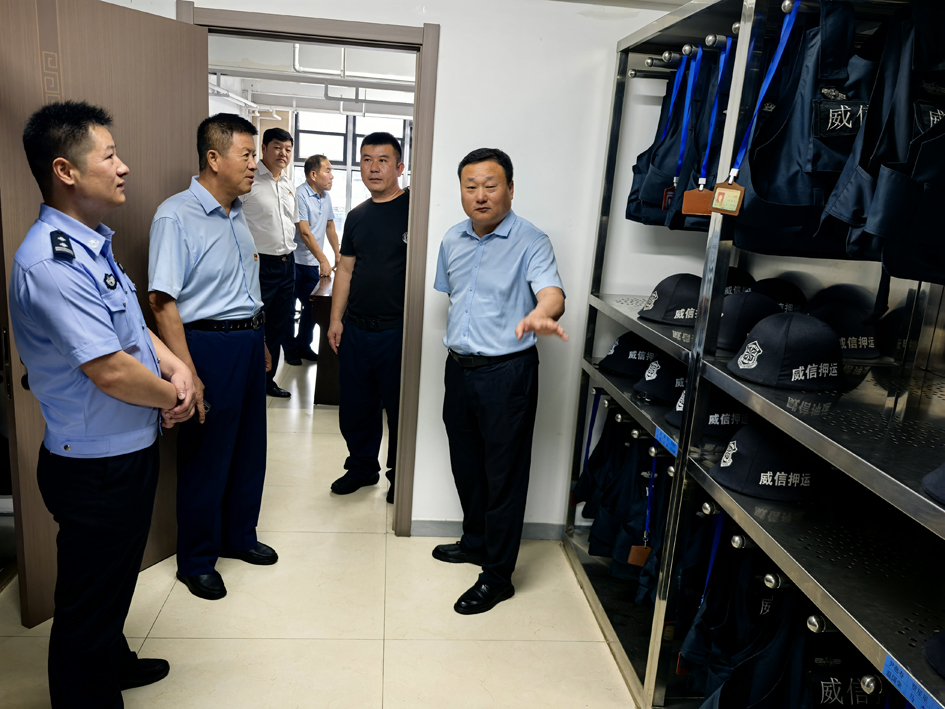 微信图片_2025-07-29_154735_444.jpg