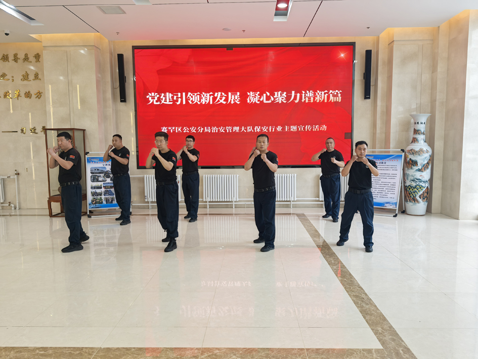 微信图片_2025-07-29_154740_591.jpg