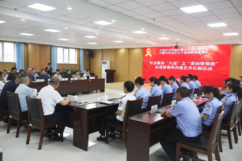 微信图片_2025-07-29_174200_831.jpg