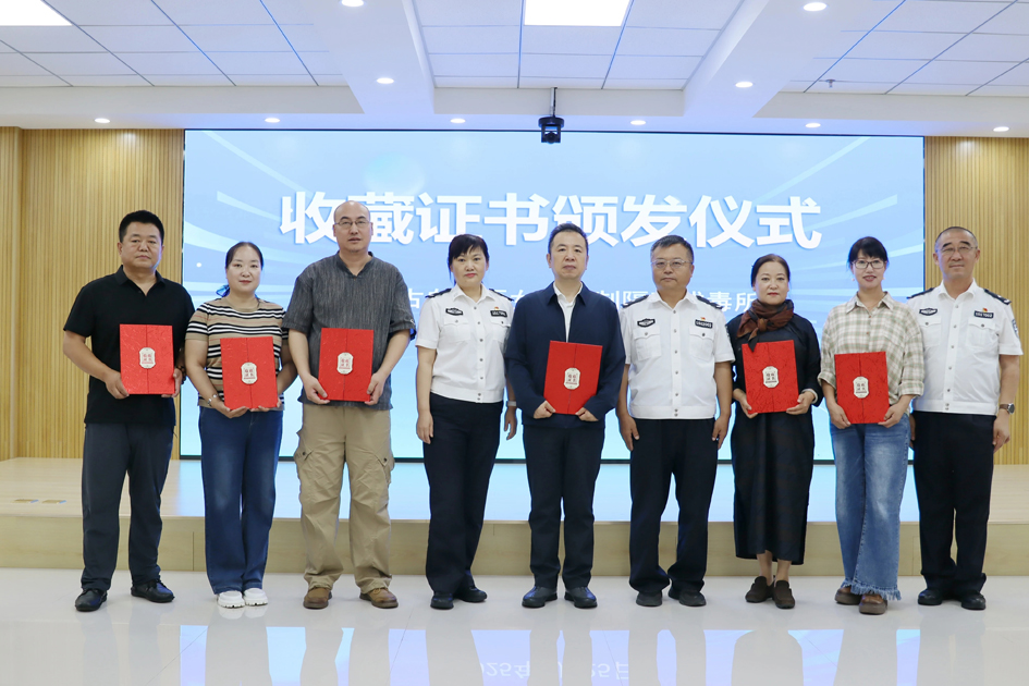 微信图片_2025-07-29_174204_774.jpg