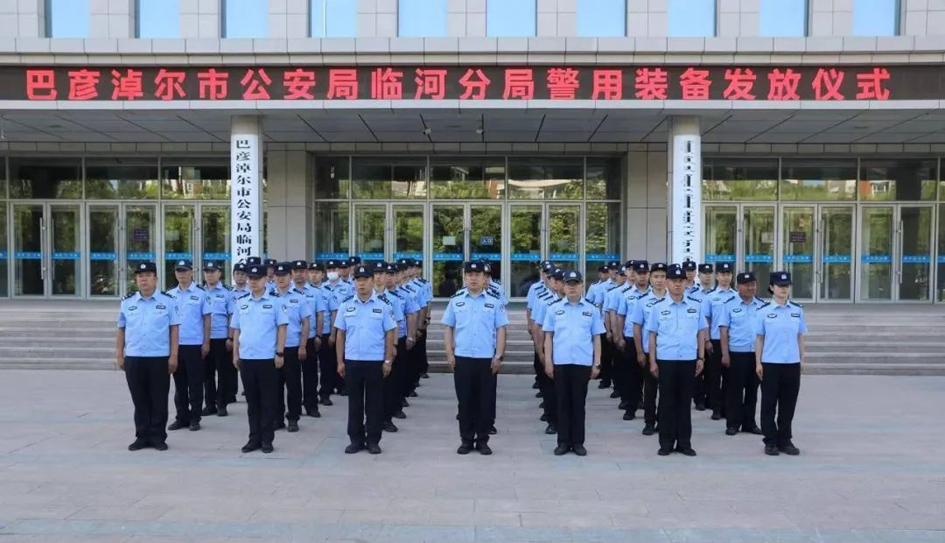 微信图片_2025-07-31_101019_193.jpg