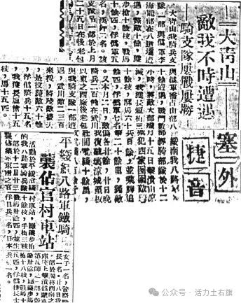 微信图片_20250805112019.jpg