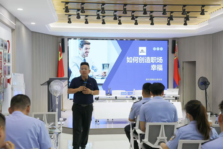 微信图片_2025-08-06_145103_596.jpg