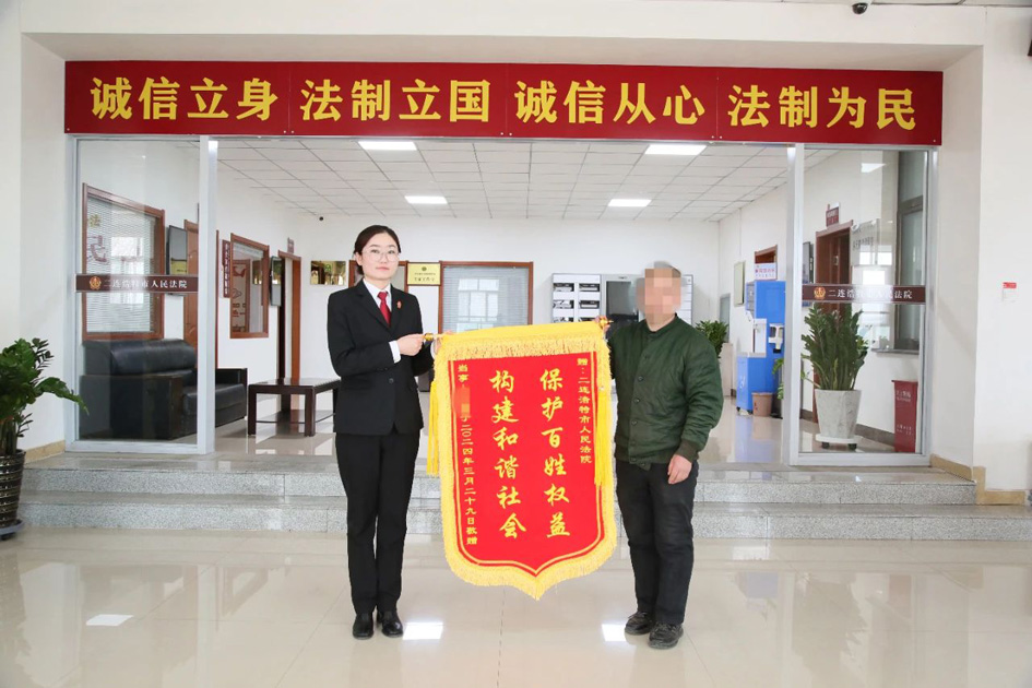 微信图片_2025-08-13_111457_166.jpg