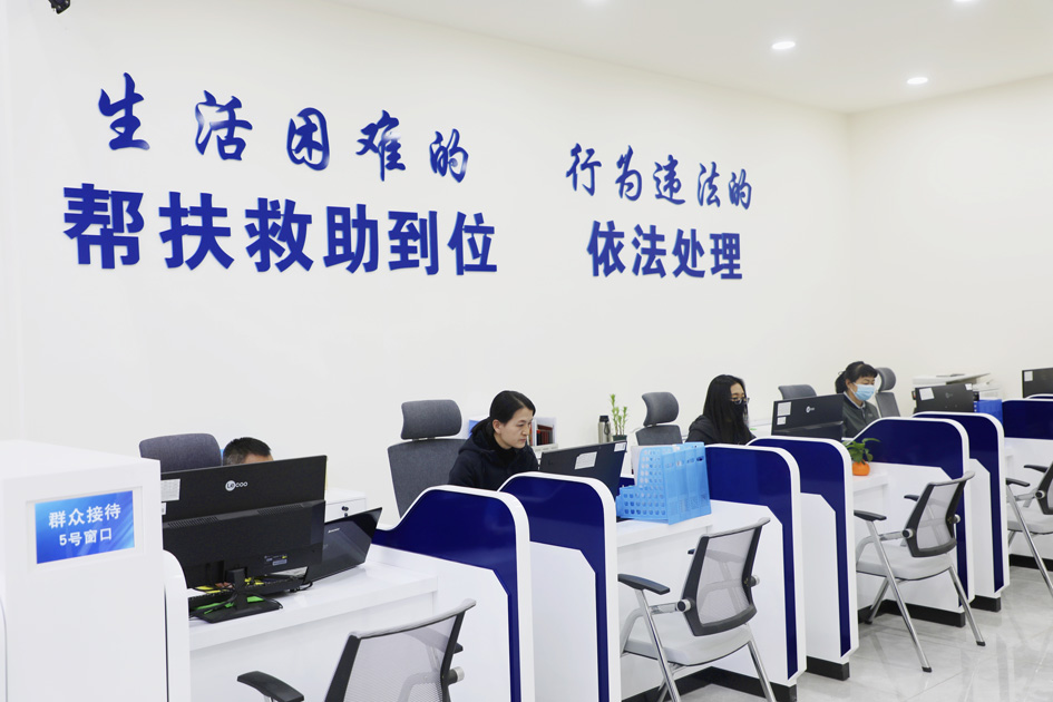 海勃湾区社会治安综治中心。时宇豪 摄.jpg