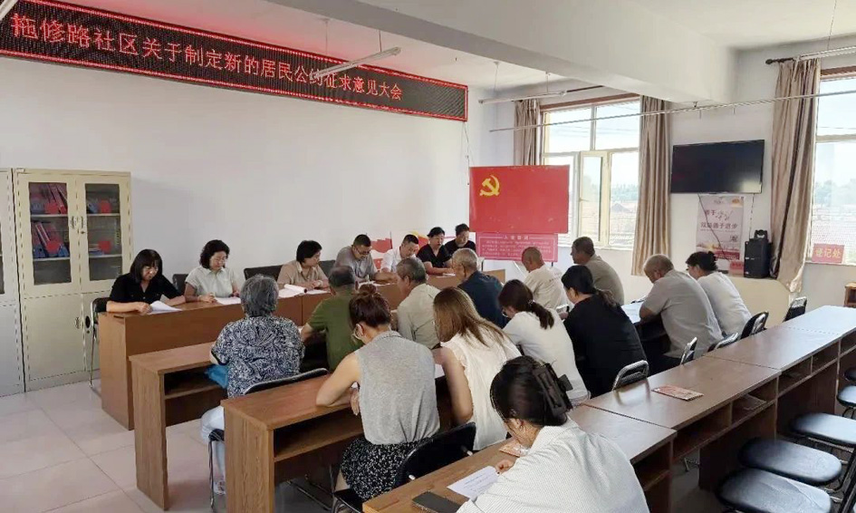 微信图片_2025-08-14_104128_298.jpg