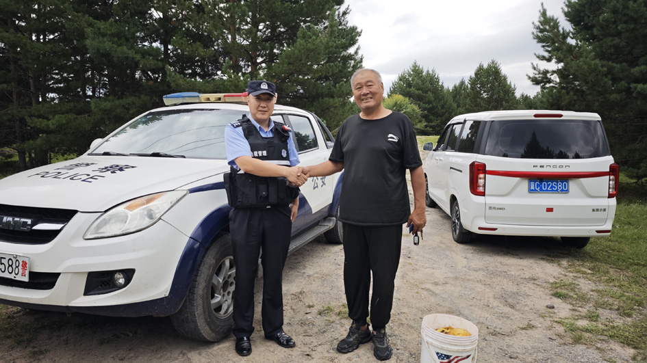 2.图为被救助的迷失老人.jpg