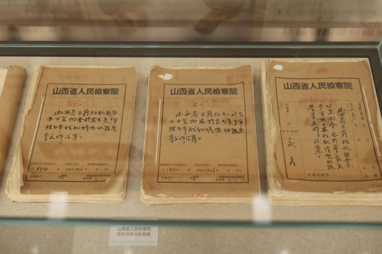 1755659042311980.jpg