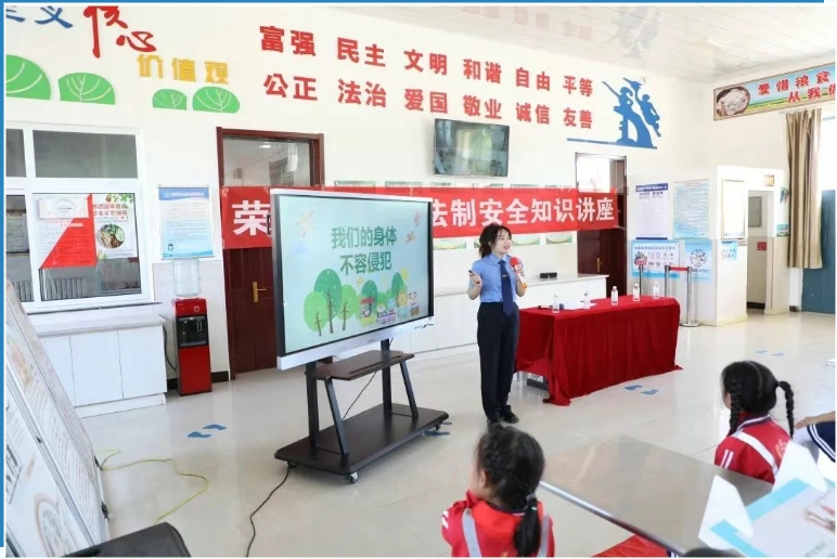 微信图片_20250822103239.jpg