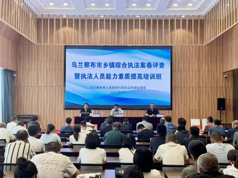 微信图片_2025-08-26_095132_014.jpg