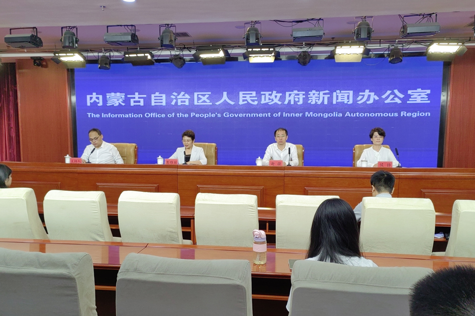 微信图片_20250826150238_285_104.jpg