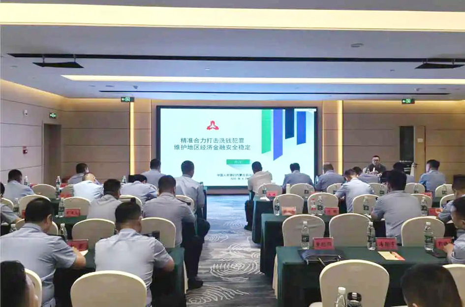 微信图片_20250826165823_290_104.jpg
