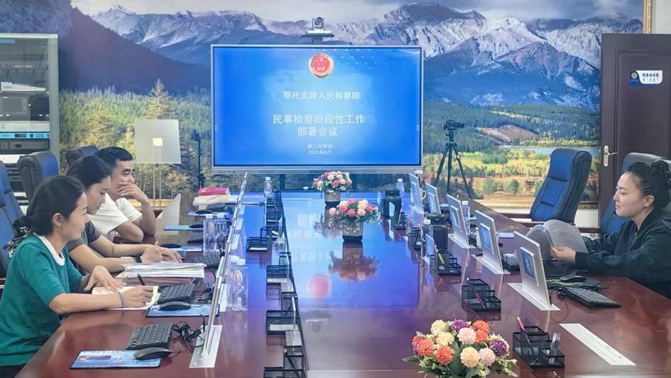 微信图片_2025-08-27_103234_401.jpg