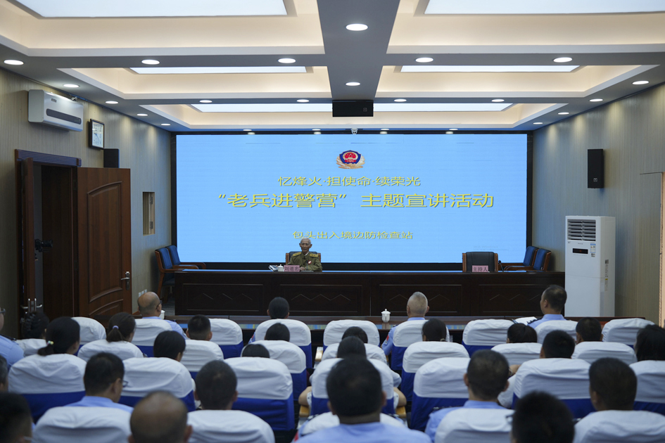 微信图片_20250829094657_306_104.jpg